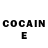 Кетамин ketamine Altynai Narbotaeva