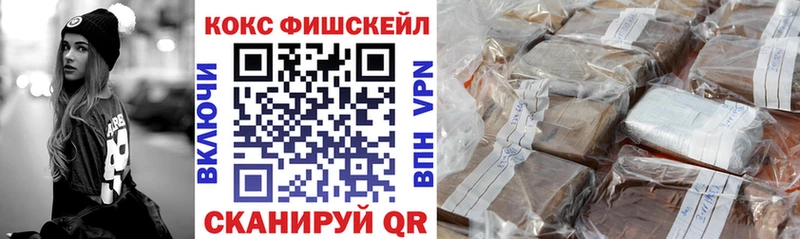 Cocaine Колумбийский  Муравленко 