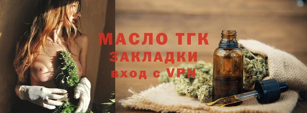 apvp Аркадак