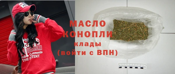 apvp Аркадак
