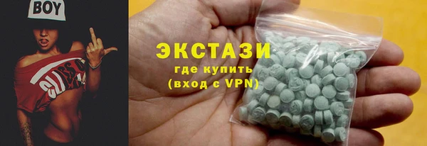 apvp Аркадак