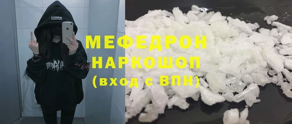 apvp Аркадак