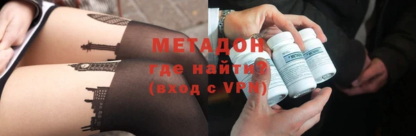 apvp Аркадак