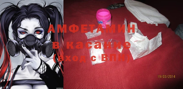 apvp Аркадак