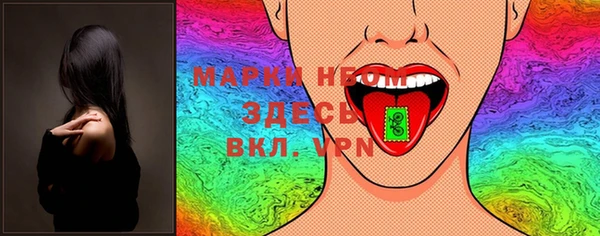 apvp Аркадак