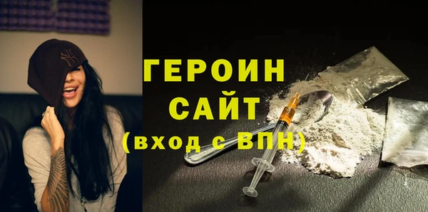 apvp Аркадак