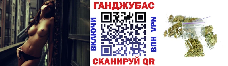 Бошки марихуана марихуана  маркетплейс какой сайт  Муравленко 
